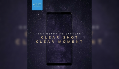 भारत में 7 सितंबर को पेश होगा Vivo V7+ स्मार्टफोन्स