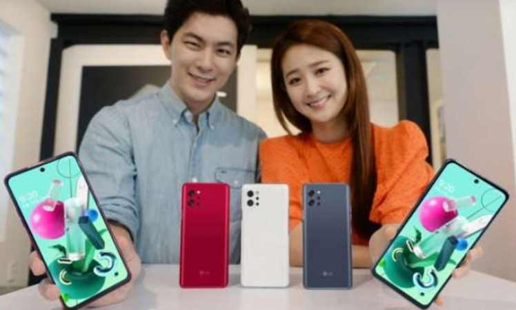 LG Q92 5G launched, know price and features