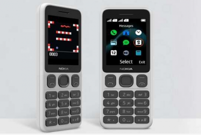 This phone of Nokia is very economical, known price and specifications