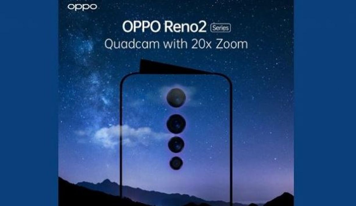 RENO 2, introduced in India before China, has powerful features; know the price!