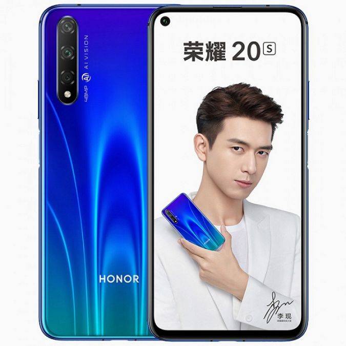 Honor 20S will give users different experiences, here is the launch date