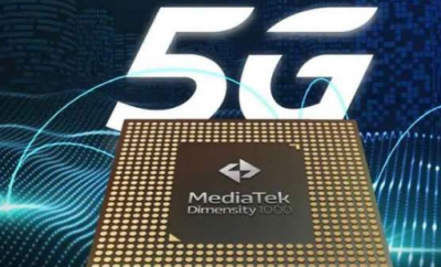 MediaTek: Company launches its amazing chipset processor in the market