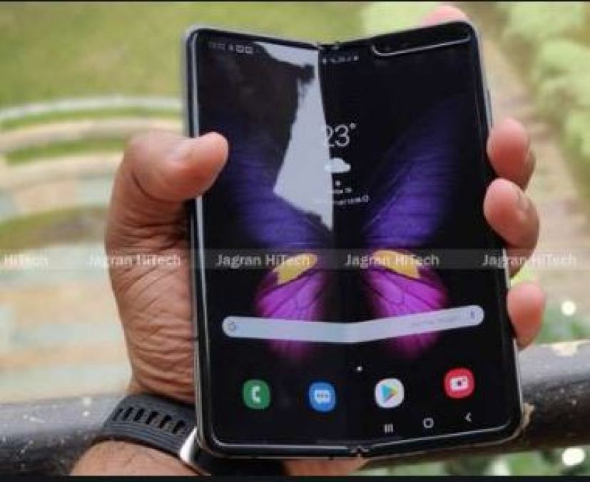 Samsung will bring cheap foldable smartphone, know features, and price