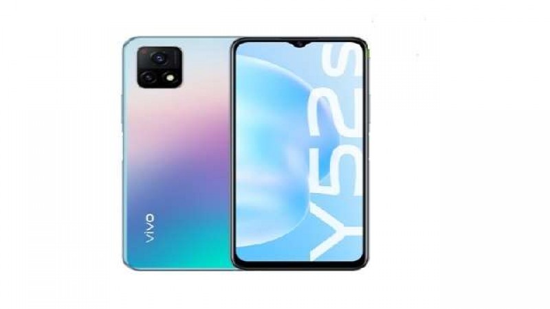 Vivo to launch this new smartphone, Know its price