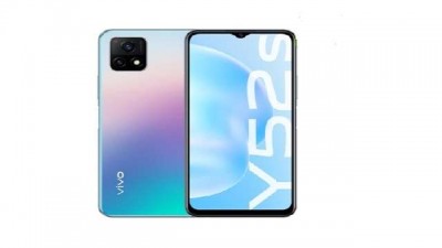 Vivo to launch this new smartphone, Know its price