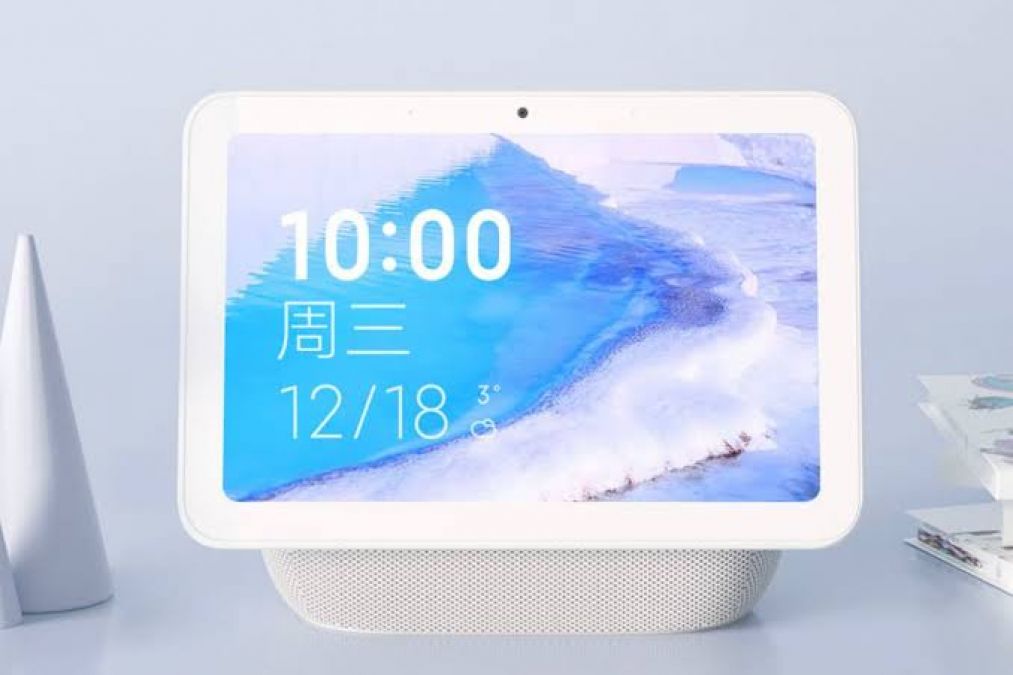 Xiaomi will soon launch touch screen speaker, Know expected price