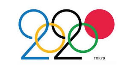 टोक्यो ओलिंपिक में दो करोड़ 30 लाख आवेदन के आगे टिकट की हो गई कमी