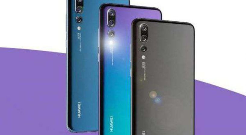 एक बार फिर huawei p30 को लेकर आई बड़ी खबर, इस तरह बाजार में देगा दस्तक