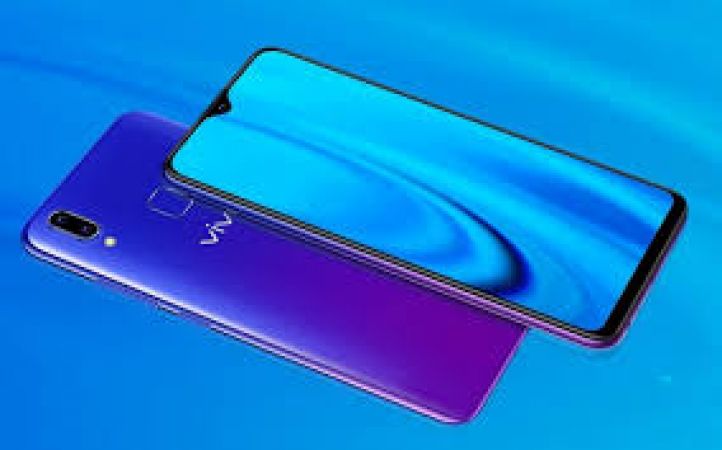 हिन्दुस्तान में आया vivo y93, इन फीचर्स से करेगा बाजार में राज