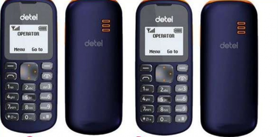 मात्र 499 रुपए में लांच हुआ बीएसएनएल मोबाइल