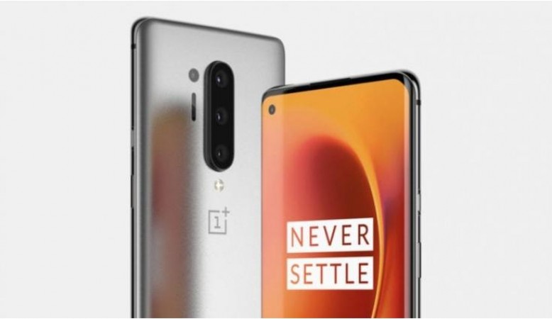 मोबाइल वर्ल्ड कांग्रेस 2020 इवेंट में OnePlus 8 सीरीज होगी लॉन्च, मिल सकता है दमदार प्रोसेसर और कैमरा