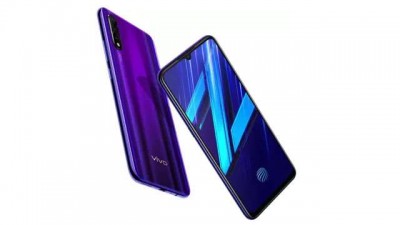 Smartphone Vivo Z1x available with great offer, Know price