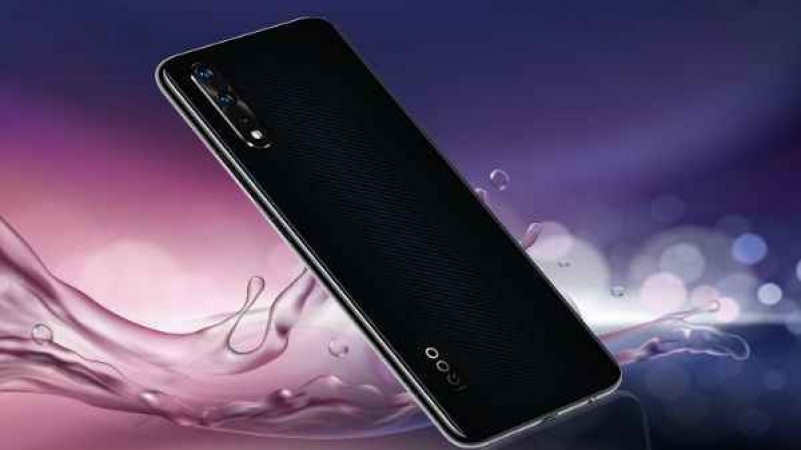 iQOO 3 smartphone with display fingerprint spot, will be launched soon