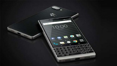 If you are also BlackBerry user, may get bad news soon