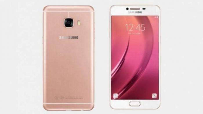 Galaxy C5 Pro स्मार्टफोन 28 फरवरी को होगा लांच, जाने इसके फीचर्स.....