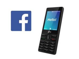 खुशखबरी: अब जियो फोन में भी जमकर चलाएं फेसबुक