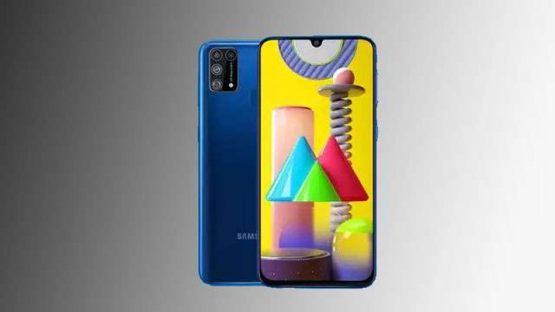 Samsung Galaxy M31 launched in India with great price