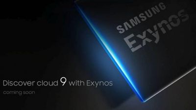 सैमसंग के Galaxy S8 में आ सकता है Exynos 9 सीरीज प्रोसेसर