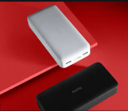 Redmi power bank will now be available in sale