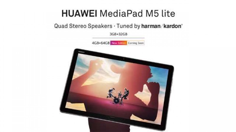 ग्राहकों के लिए बड़ी खबर, Huawei MediaPad M5 लाइट भारत में हुआ लॉन्च