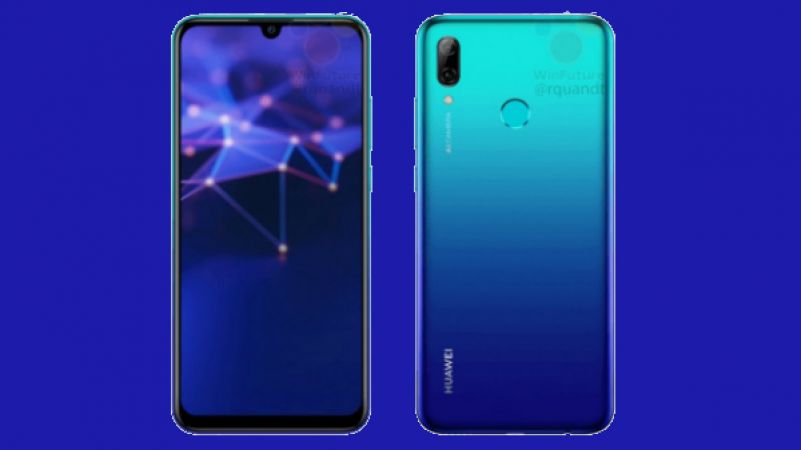 लॉन्चिंग डेट फाइनल, इस दिन भारत में आएगा Huawei P Smart (2019)