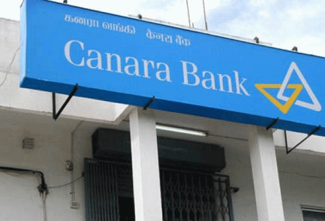 Canara bank भर्ती : 450 पदों पर छप्पड़फाड़ नौकरी, आवेदन में बचा है बेहद कम समय