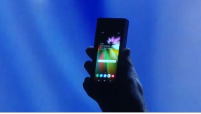 बड़ी खबर, सैमसंग इसी साल लाएगी मुड़ने वाला स्मार्टफोन
