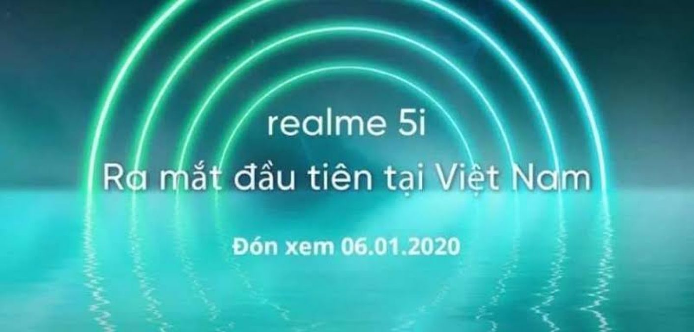 इस दिन भारत में लॉन्च होगा, Realme 5i 5000mAH बैटरी वाला स्मार्टफ़ोन