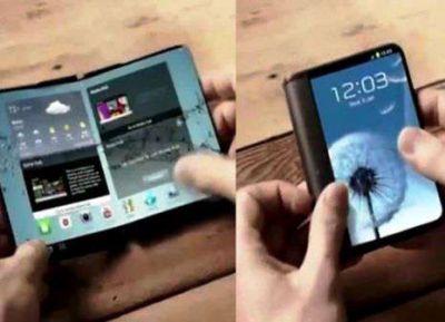 आ गई तारीख, Samsung इस दिन लॉन्च करेगी दुनिया का पहला मुड़ने वाला स्मार्टफोन