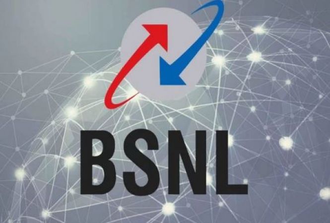BSNL का सबसे धाँसू प्लान, हर दिन लें 3.21 जीबी डेटा का मजा