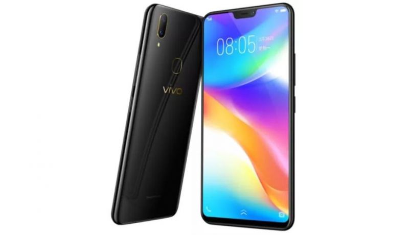 Vivo ने लॉन्च किया एक और नया स्मार्टफोन, यह है ख़ास फ़ीचर्स