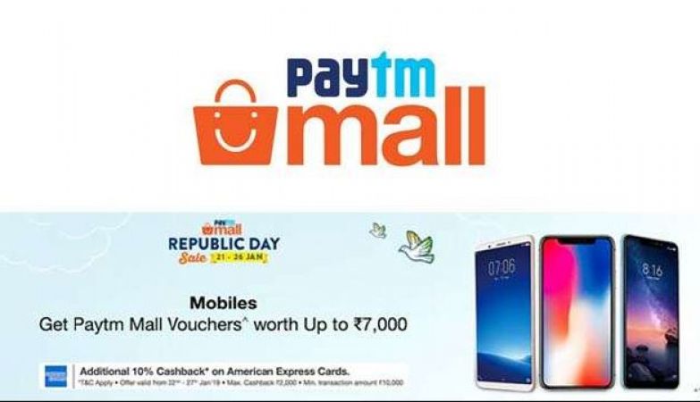 अब paytm mall लाई Republic Day सेल, इन तीन फ़ोन पर है जबरदस्त डिस्काउंट