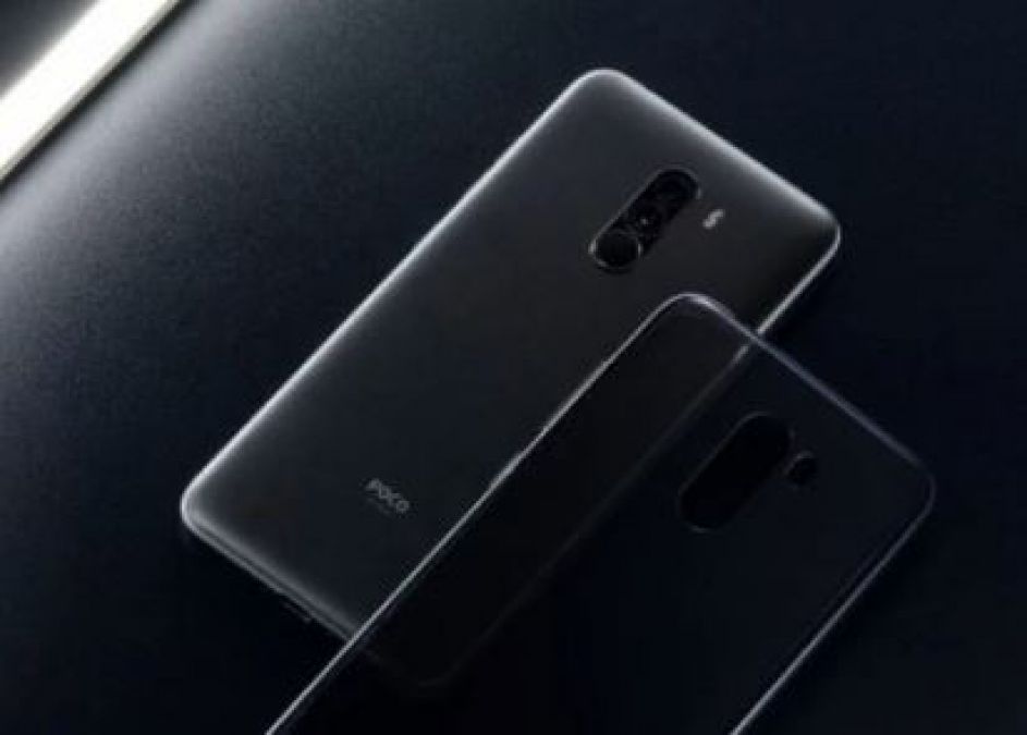POCO X2 will be launched in India on this day, know full information