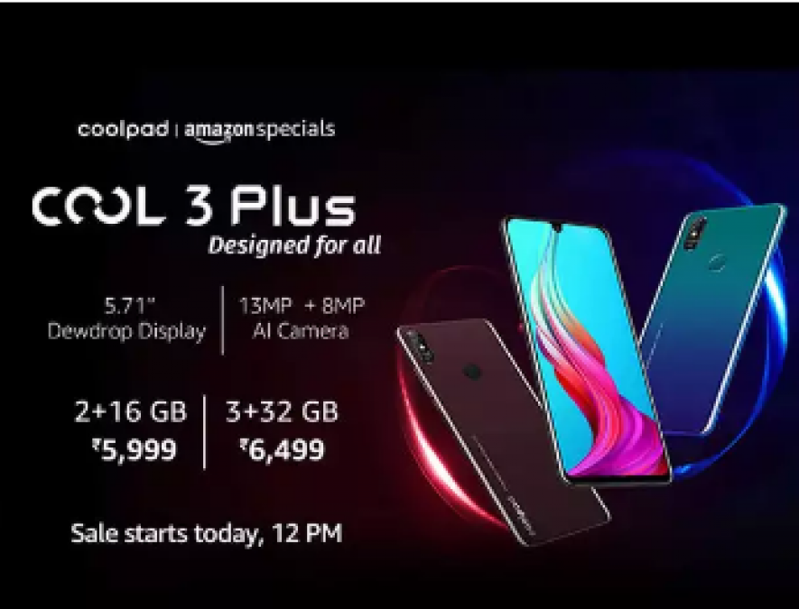 आज पहली सेल में Coolpad Cool 3 Plus होगा मौजुद, जानिए ऑफर