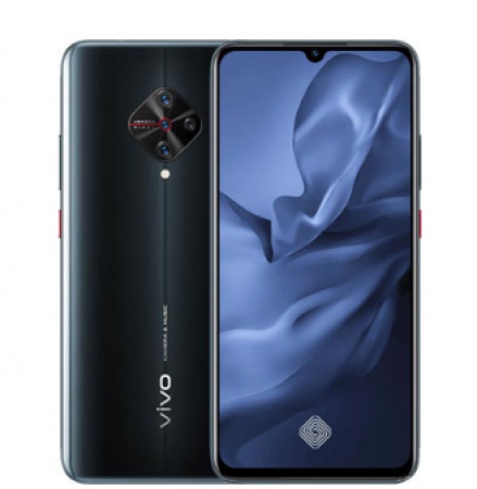 Vivo cuts price of this smartphone, will be available for sale