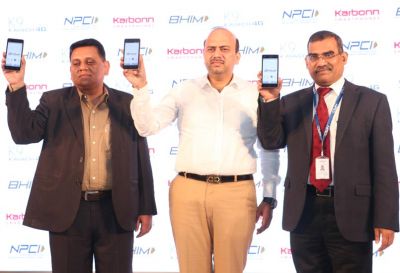 karbonn ने लांच किया कम बजट वाला स्मार्टफोन वो भी सिक्योरिटी फीचर के साथ