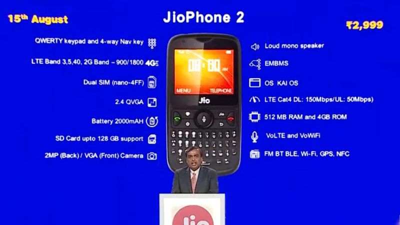 JioPhone 2 लॉन्च हुआ, 15 अगस्त से सेल शुरू