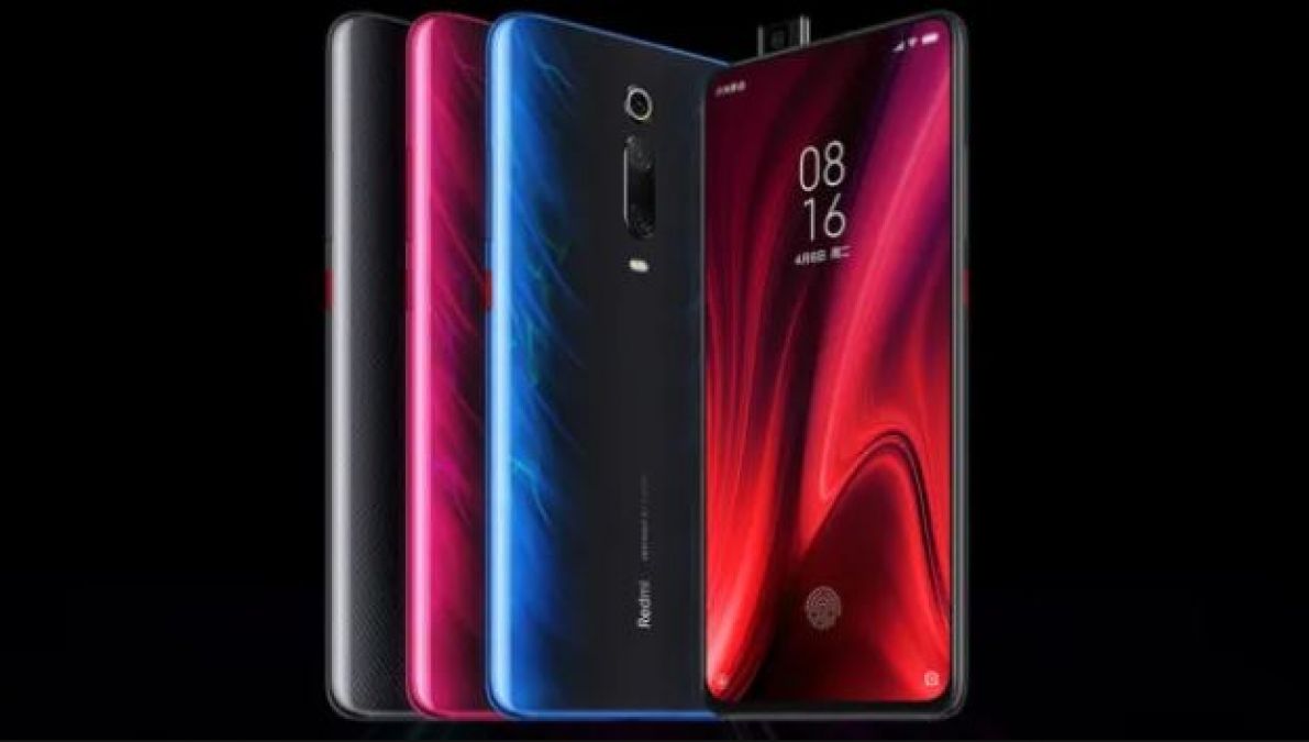 Redmi K20 Pro May get Launched At This Price, Know Other features