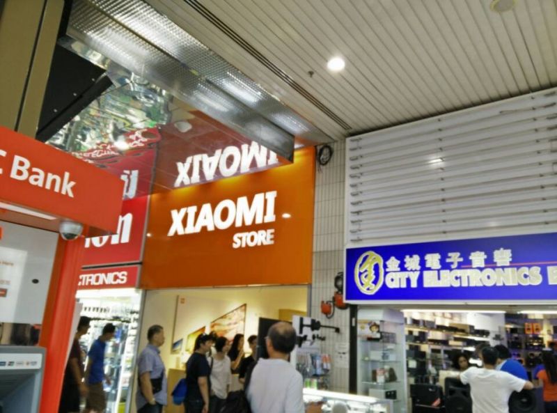 Xiaomi लेकर आने वाली है नया स्मार्टफोन, 8GB रैम के साथ दिए जायेगे यह दमदार फीचर्स