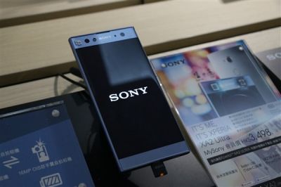 Sony Will Launch Its Own Foldable Smartphone