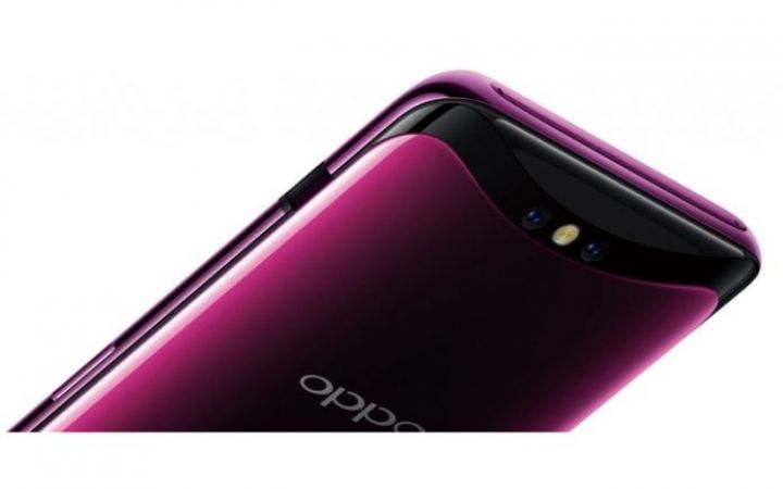 भारत में आज लॉन्च होगा Oppo Find X