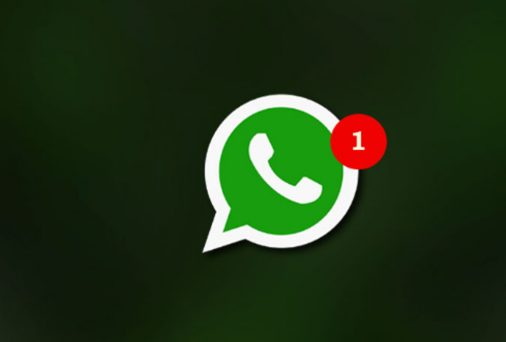 आपके WhatsApp मैसेज को किया जा सकता है ट्रेस ?, पढ़े पूरी जानकारी