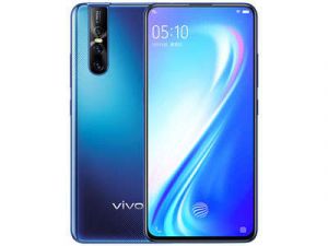 Vivo's This smartphone to be the world's first MediaTech Helio P65 platform Mobile