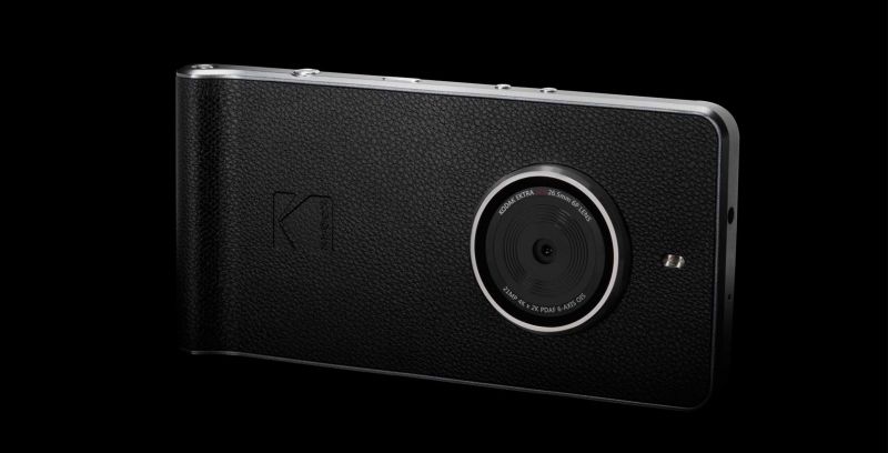 KFC के बाद अब पेश ए खिदमत है Kodak कंपनी का नया स्मार्टफोन 21 megapixel के साथ !