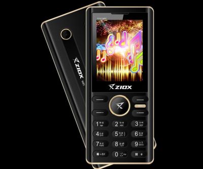 Ziox ने लांच किया S333 Wi-Fi फीचर फोन, जाने कीमत और स्पेसिफिकेशन