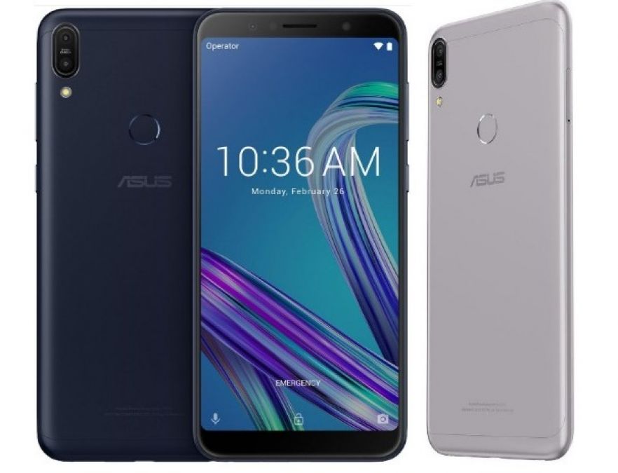 Asus Max Pro M1 की कीमत में आई गिरावट, ये है नई कीमत