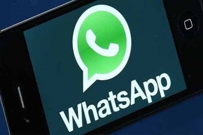 Whatsapp में जुड़ने वाले है लाजवाब फीचर, चैट एक्सपीरियंस का बदलेगा स्वरूप