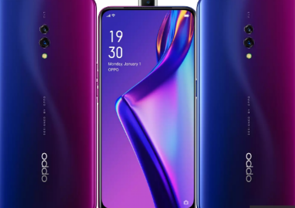 Oppo K3 to go on sale for the first time today at 12 pm via Amazon
