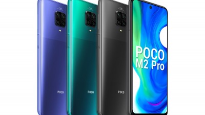Today you will get the opportunity to buy Poco M2 Pro, know the price