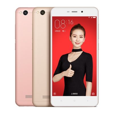 Xiaomi Redmi 4A स्नार्टफोन आज यहाँ पर मिलेगा !